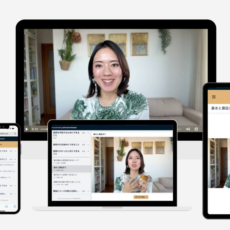 インフルや胃腸炎の季節でも風邪を引かないアーユルヴェーダの免疫アップケア